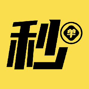 靠谱悬赏app排行